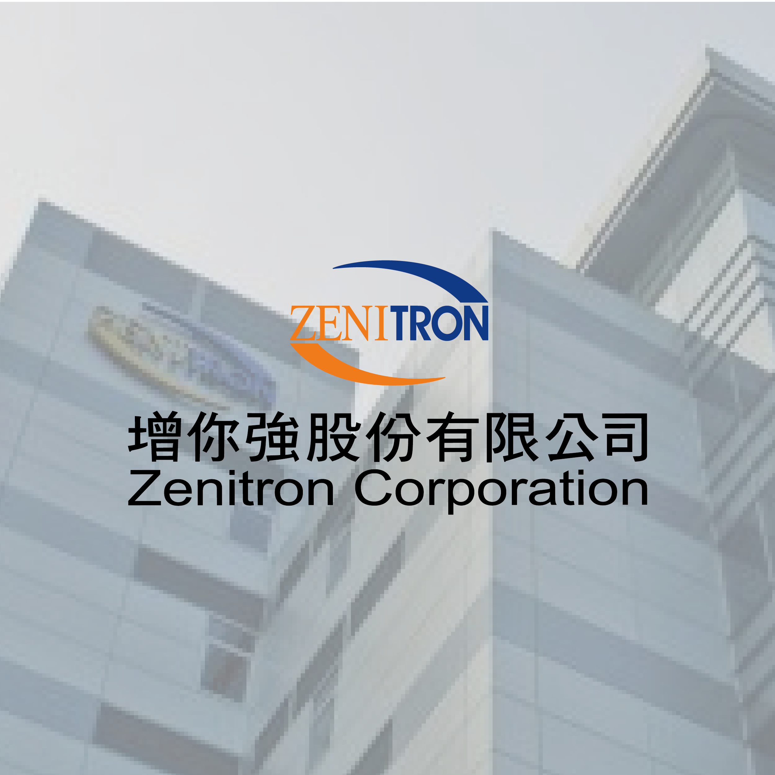 zenitron-introduction